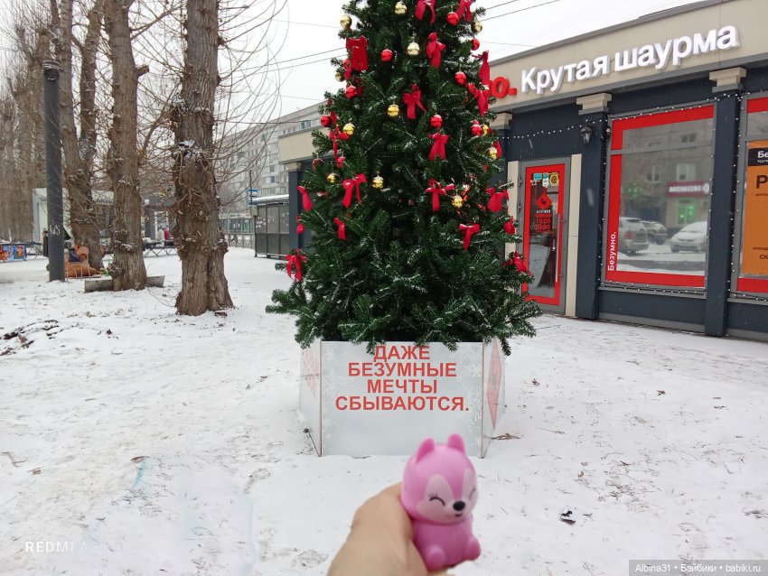 Декабрь 2025 — Игровые куклы разных производителей (Разное): редкие бренды (фото 7)