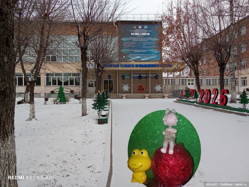 Декабрь 2025 — Игровые куклы разных производителей (Разное): редкие бренды (фото 4)