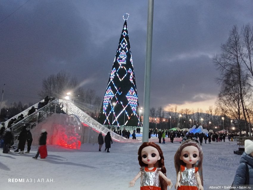 Городская ёлка 2025-26 года