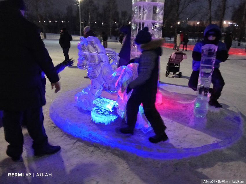 Городская ёлка 2025-26 года