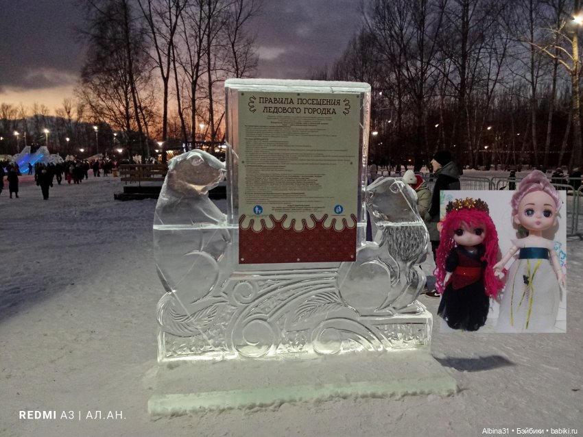 Городская ёлка 2025-26 года (фото 10)