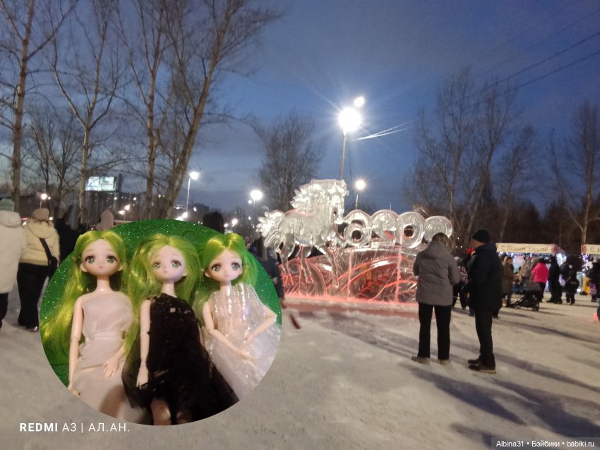 Городская ёлка 2025-26 года