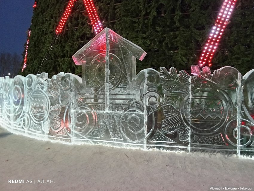 Городская ёлка 2025-26 года