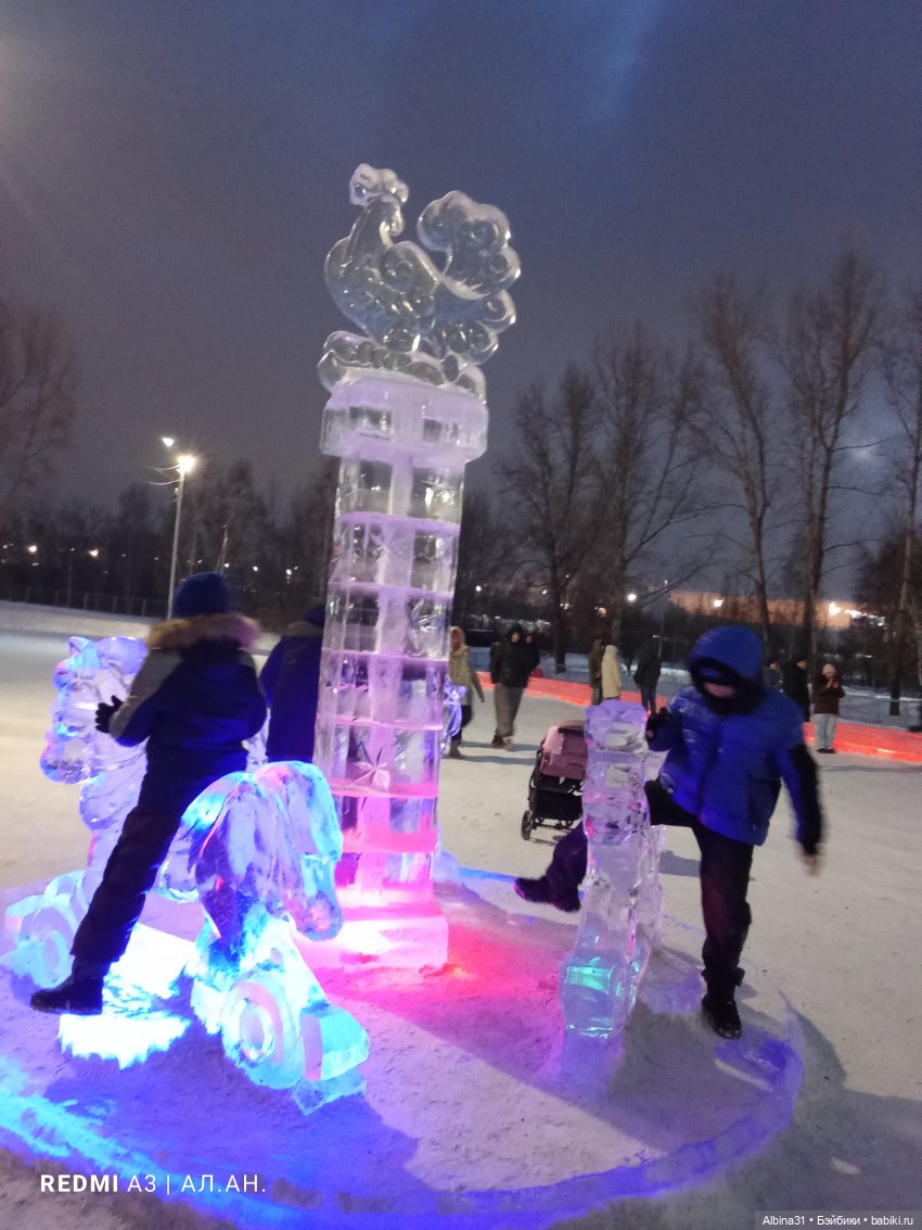 Городская ёлка 2025-26 года