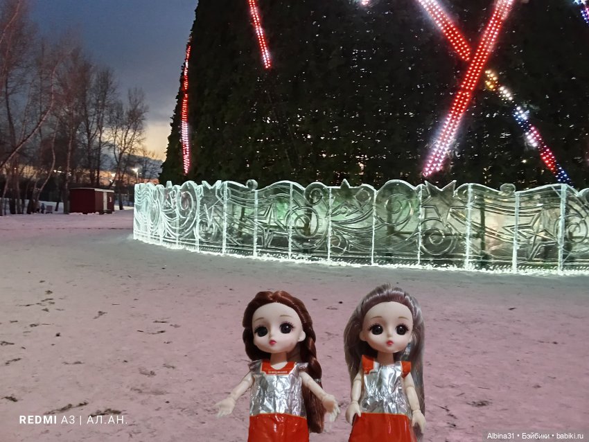 Городская ёлка 2025-26 года