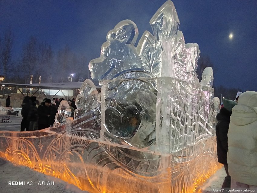 Городская ёлка 2025-26 года