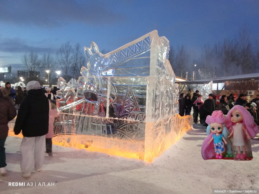 Городская ёлка 2025-26 года