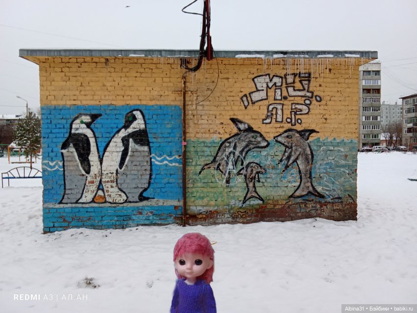 Декабрь 2025 — Игровые куклы разных производителей (Разное): редкие бренды