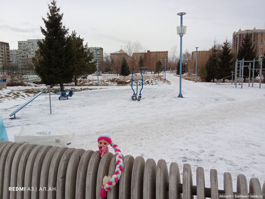 Зимний парк — Игровые куклы разных производителей (Разное): редкие бренды