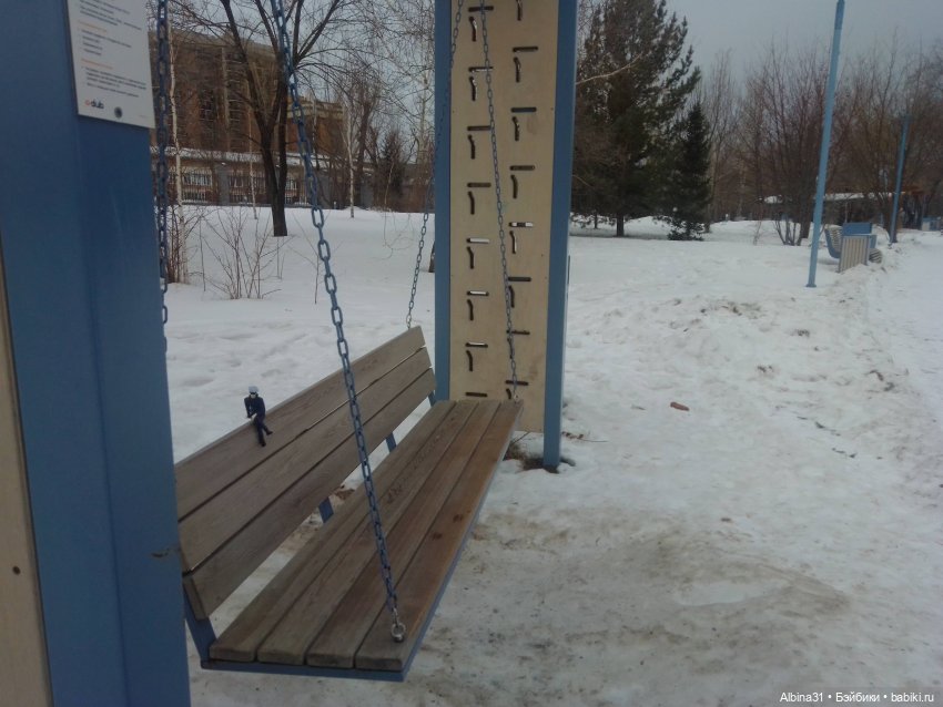 Зимний парк — Игровые куклы разных производителей (Разное): редкие бренды