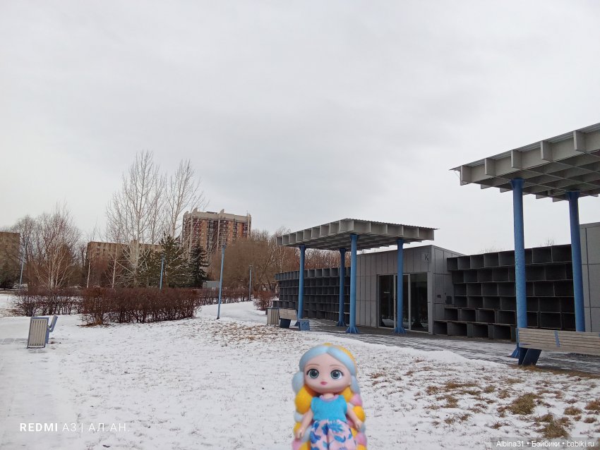 Зимний парк — Игровые куклы разных производителей (Разное): редкие бренды