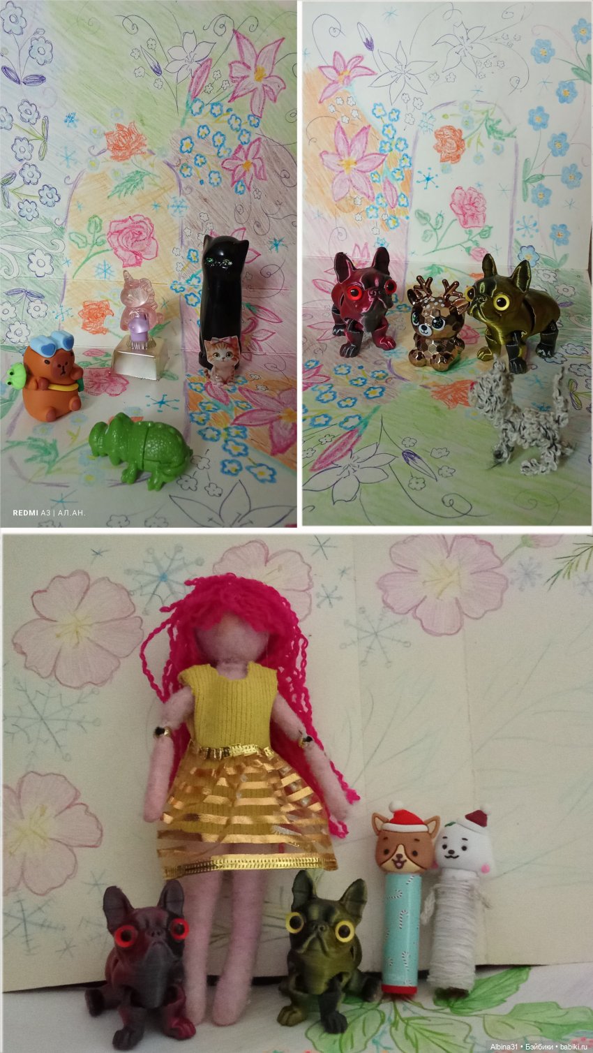 Не выставка и не музей, просто игрушки (22)