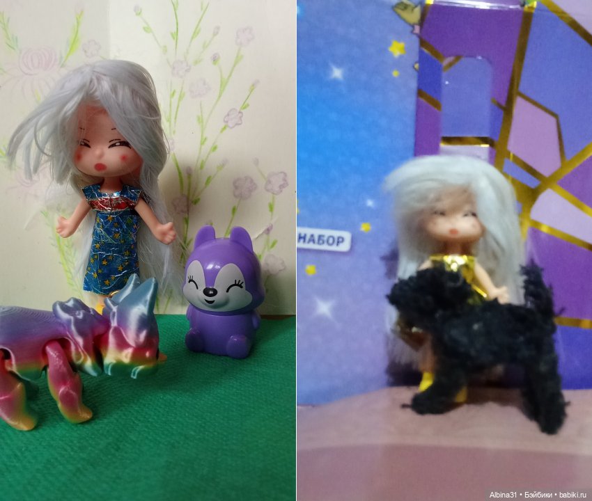 Не выставка и не музей, просто игрушки (22)