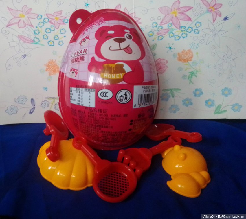 Игрушки и небо — Игровые куклы разных производителей (Разное): редкие бренды