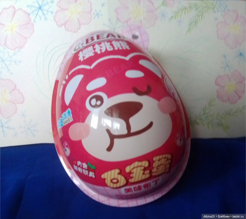 Игрушки и небо — Игровые куклы разных производителей (Разное): редкие бренды