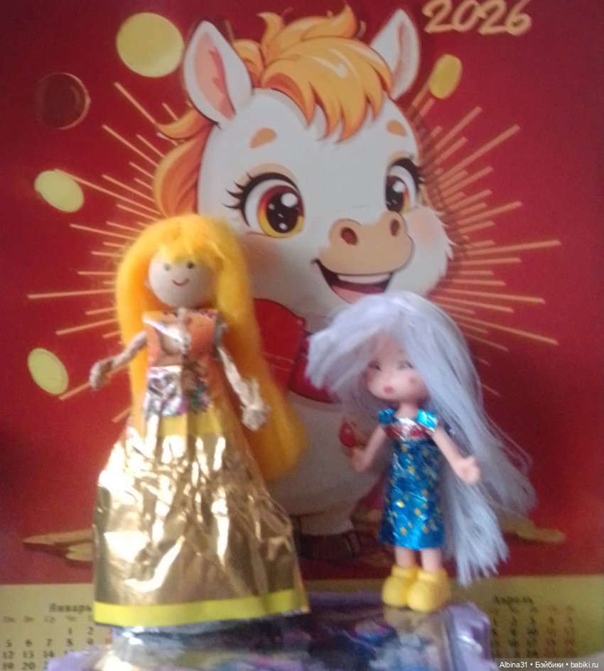 Игрушки и небо — Игровые куклы разных производителей (Разное): редкие бренды