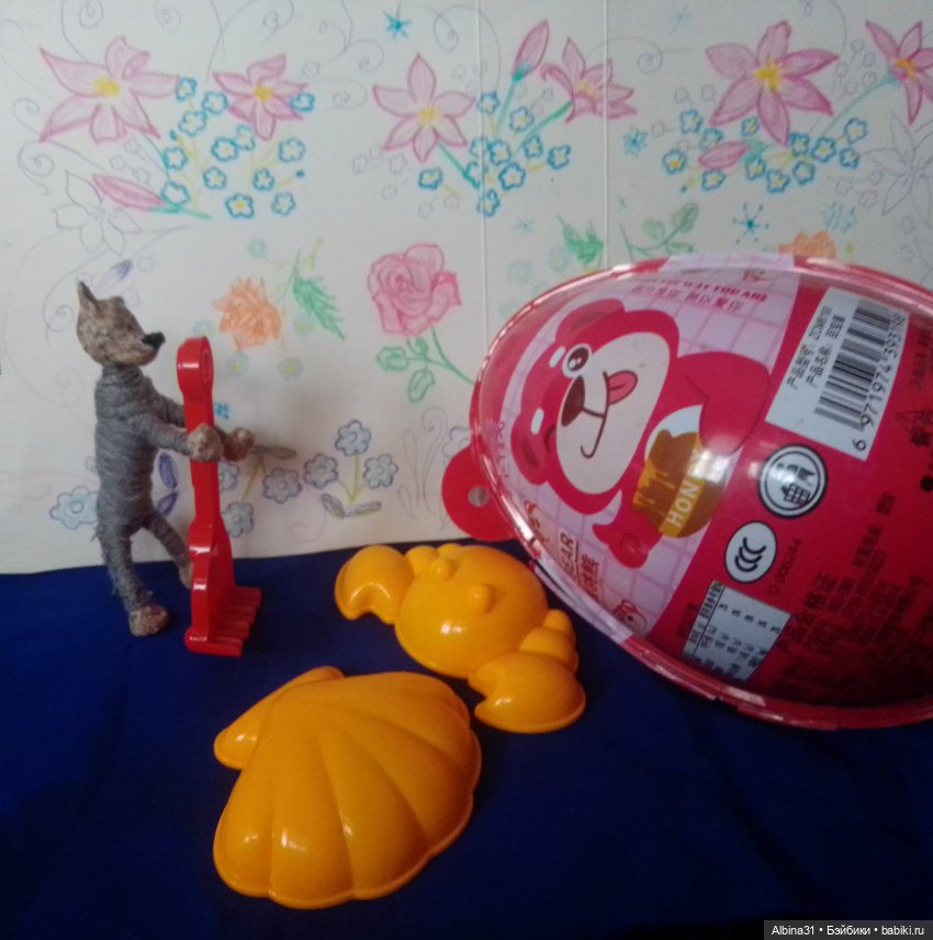 Игрушки и небо — Игровые куклы разных производителей (Разное): редкие бренды