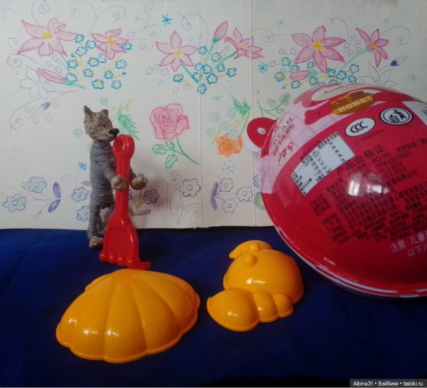 Игрушки и небо — Игровые куклы разных производителей (Разное): редкие бренды