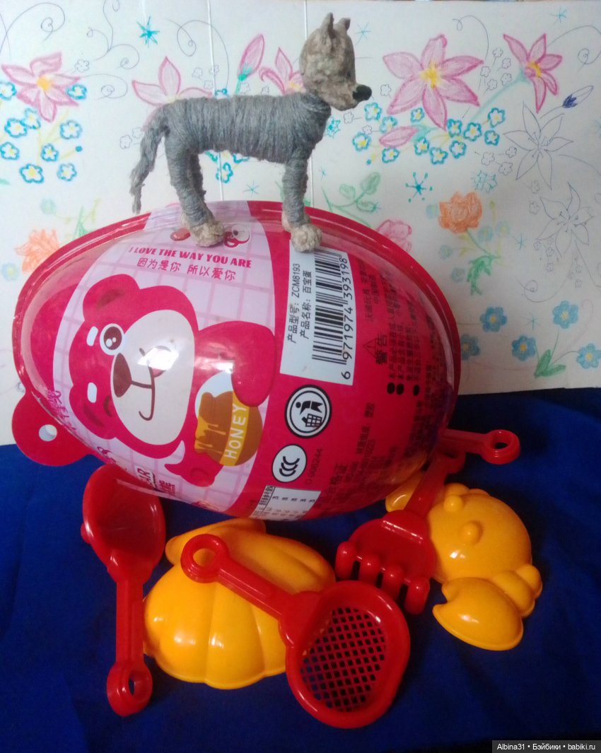 Игрушки и небо — Игровые куклы разных производителей (Разное): редкие бренды