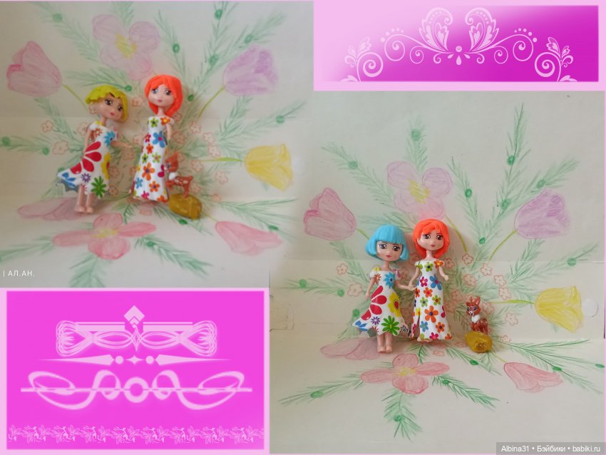 Мелкие девушки | Бэйбики Мелкие девушки — Игровые куклы разных производителей (Разное): редкие бренды