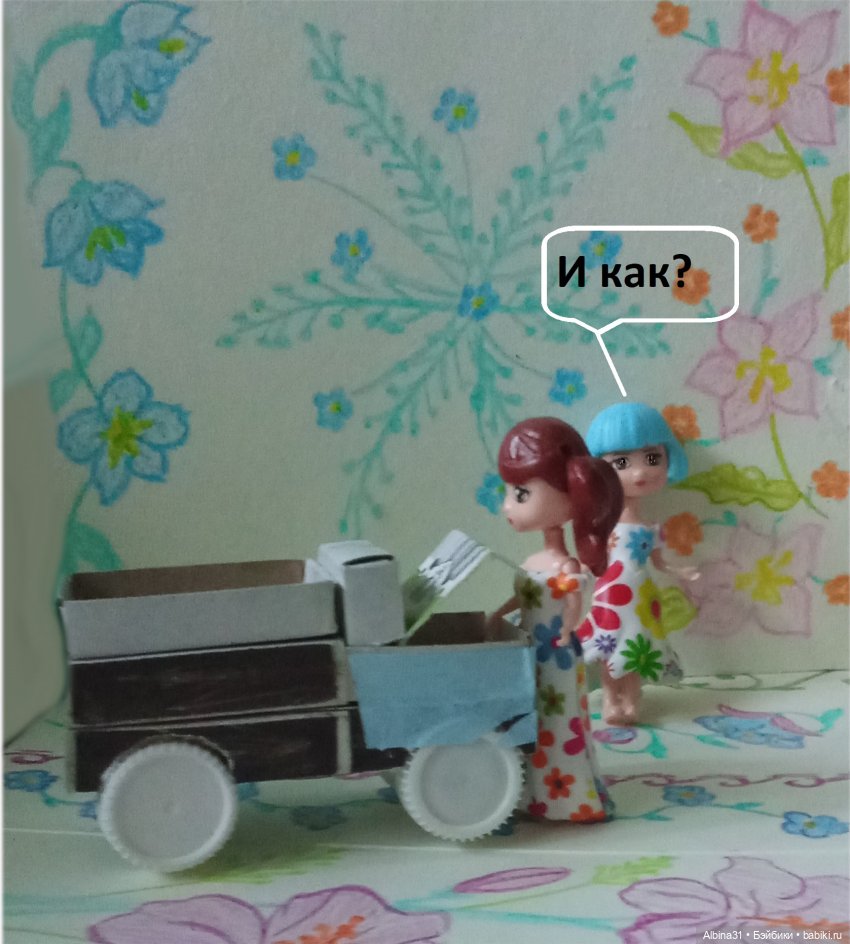 Мелкие девушки | Бэйбики Мелкие девушки — Игровые куклы разных производителей (Разное): редкие бренды (фото 7)