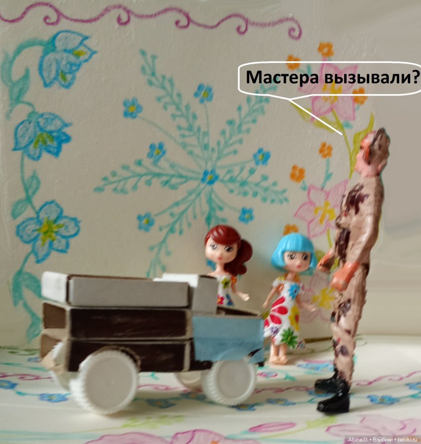 Мелкие девушки | Бэйбики Мелкие девушки — Игровые куклы разных производителей (Разное): редкие бренды