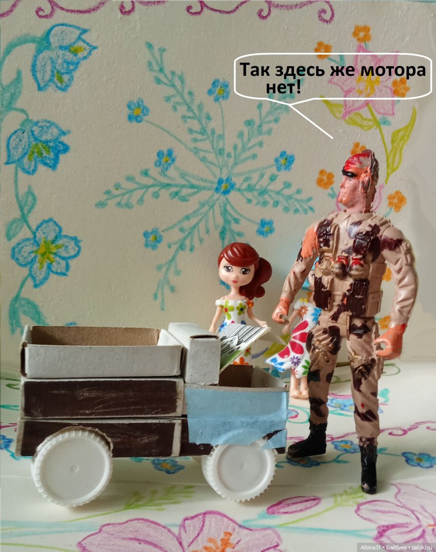 Мелкие девушки | Бэйбики Мелкие девушки — Игровые куклы разных производителей (Разное): редкие бренды