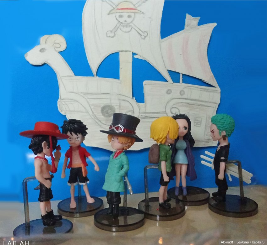 Фигурки по аниме "Ван пис"