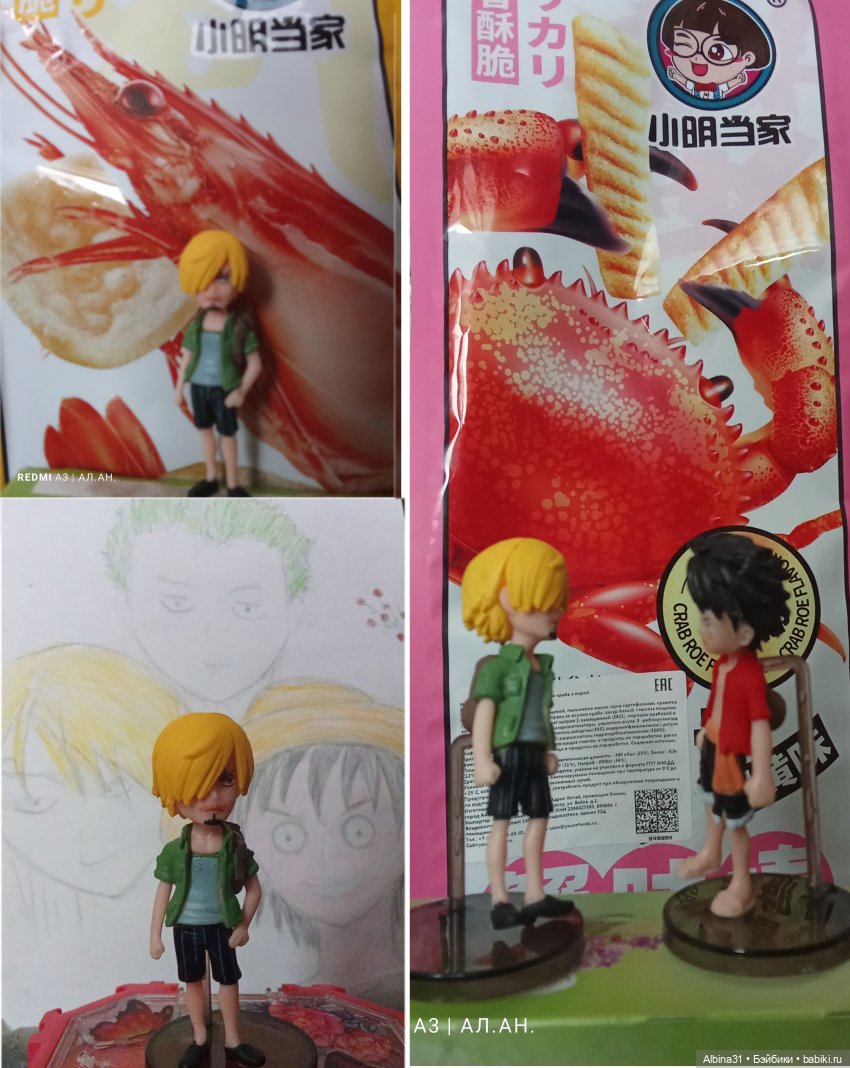 Фигурки по аниме "Ван пис" (фото 2)