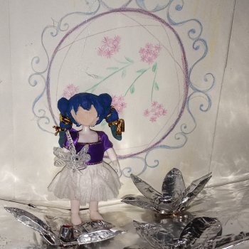 Просто так...