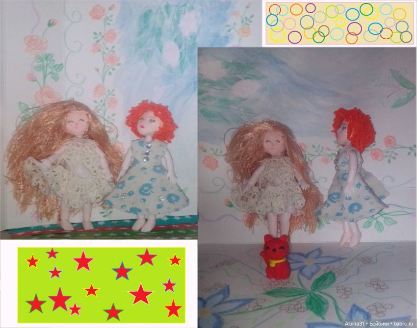 Не выставка и не музей, просто игрушки (23) (фото 8)