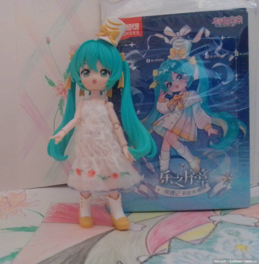 Моя любовь Мику (40-42) — Разные шарнирные куклы (не БЖД): редкие (фото 2)