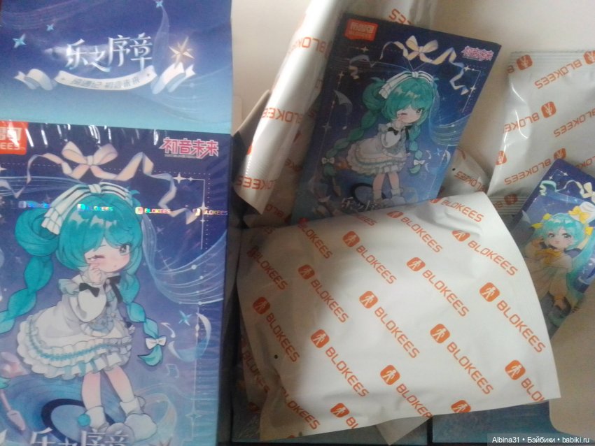 Моя любовь Мику (44-46) — Разные шарнирные куклы (не БЖД): редкие