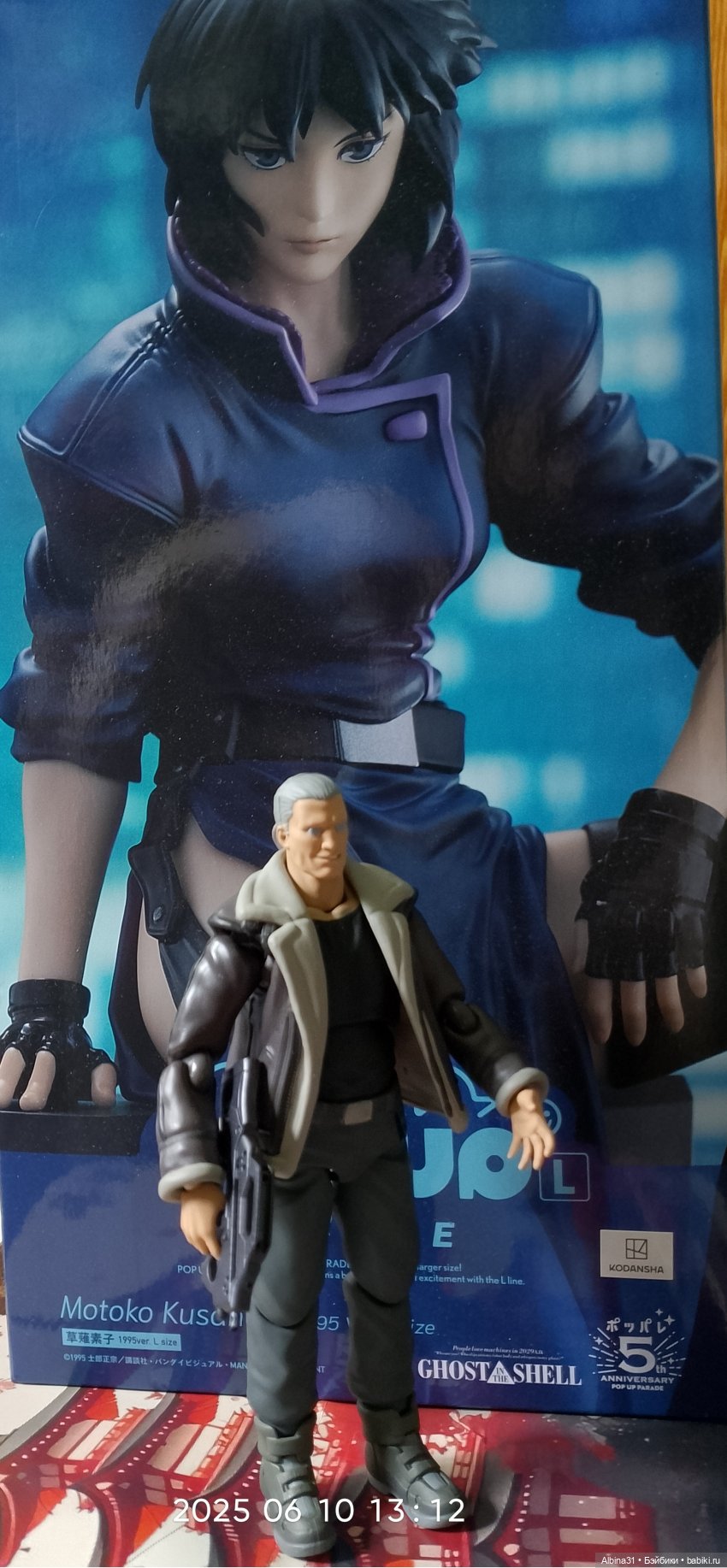 Мотока — Разные шарнирные куклы (не БЖД): редкие