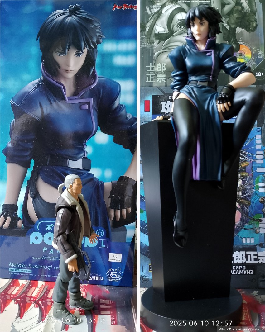 Мотока — Разные шарнирные куклы (не БЖД): редкие (фото 2)