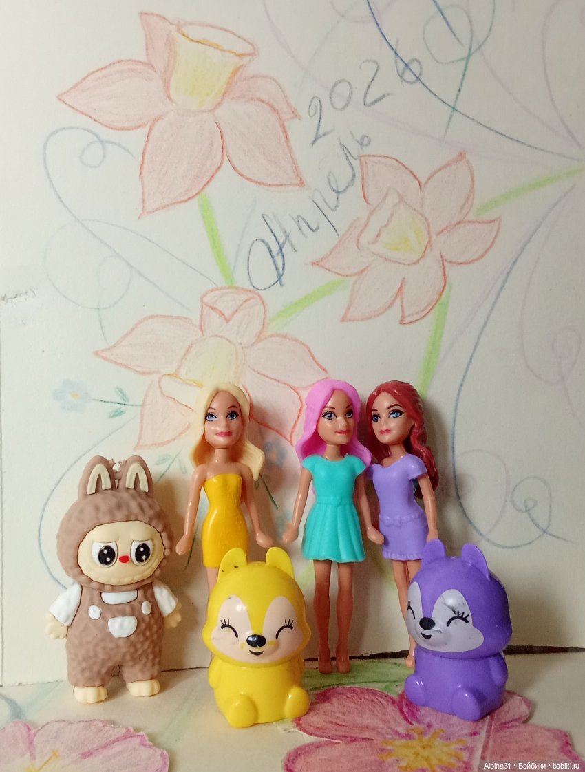Мал, мала, меньше — Игровые куклы разных производителей (Разное): редкие бренды (фото 5)