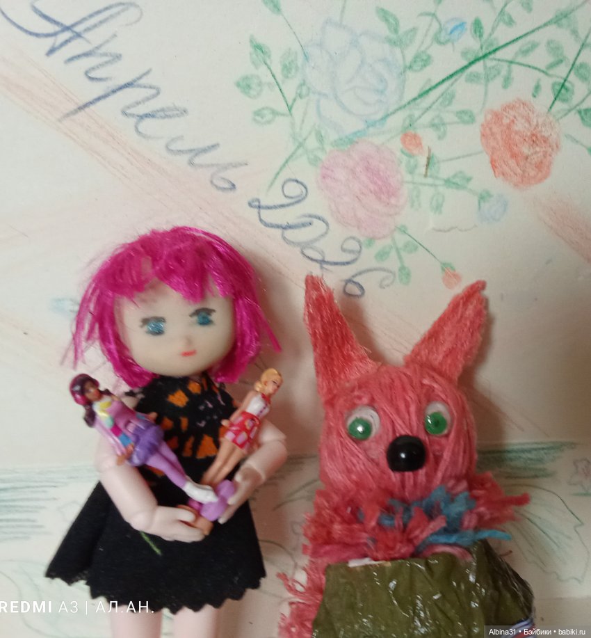 Мал, мала, меньше — Игровые куклы разных производителей (Разное): редкие бренды (фото 6)