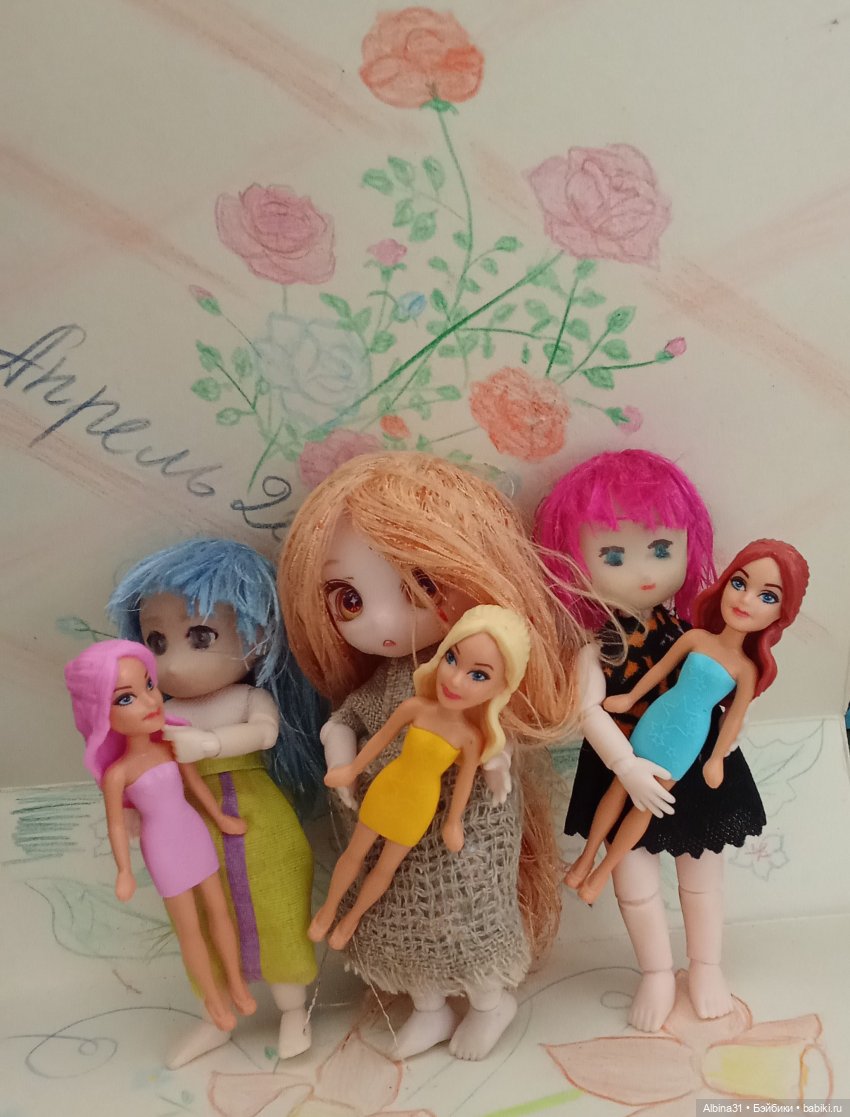 Мал, мала, меньше — Игровые куклы разных производителей (Разное): редкие бренды
