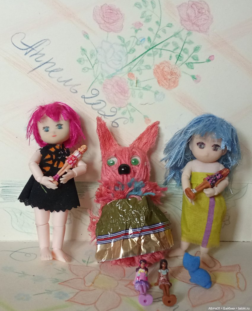 Мал, мала, меньше — Игровые куклы разных производителей (Разное): редкие бренды (фото 7)