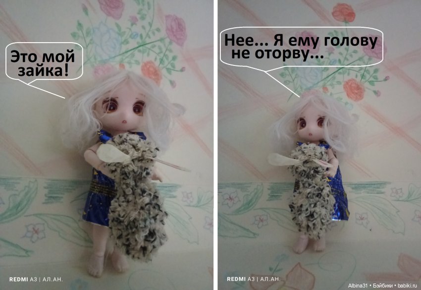 Не выставка и не музей, просто игрушки (25)