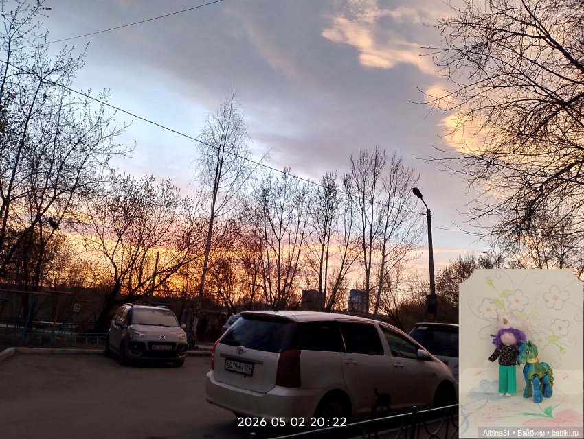 Май 2026... Куклы, город — Прочие игровые куклы для девочек (фото 7)