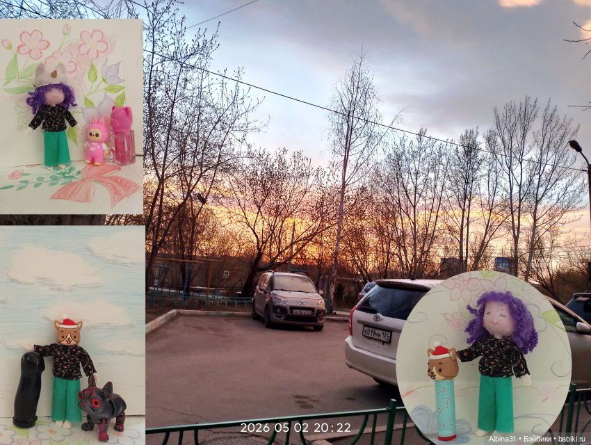 Май 2026... Куклы, город — Прочие игровые куклы для девочек (фото 6)
