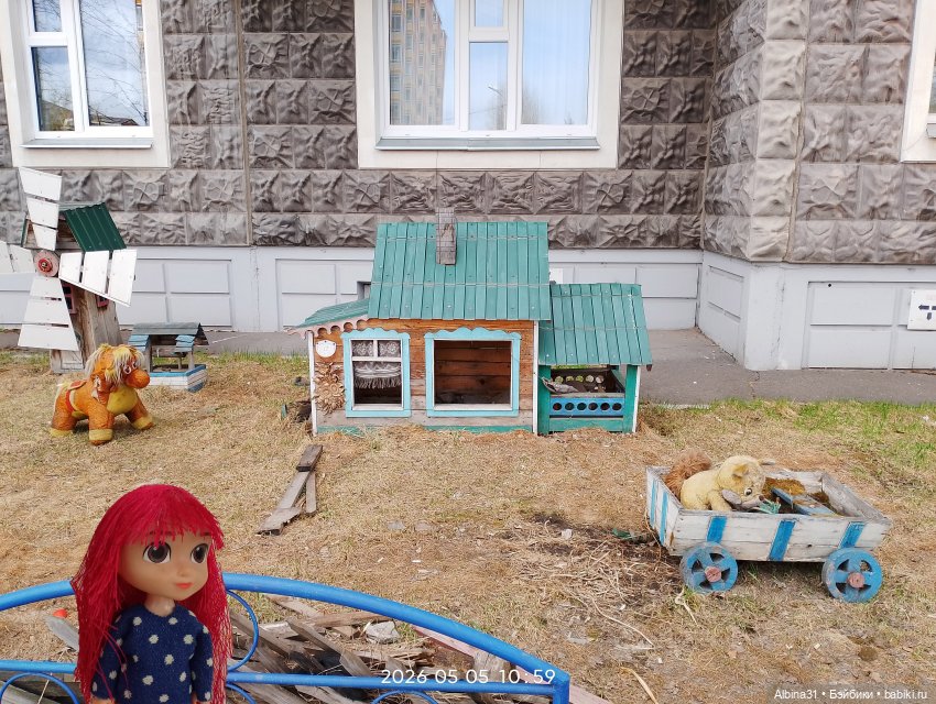 Май 2026... Куклы, город — Прочие игровые куклы для девочек
