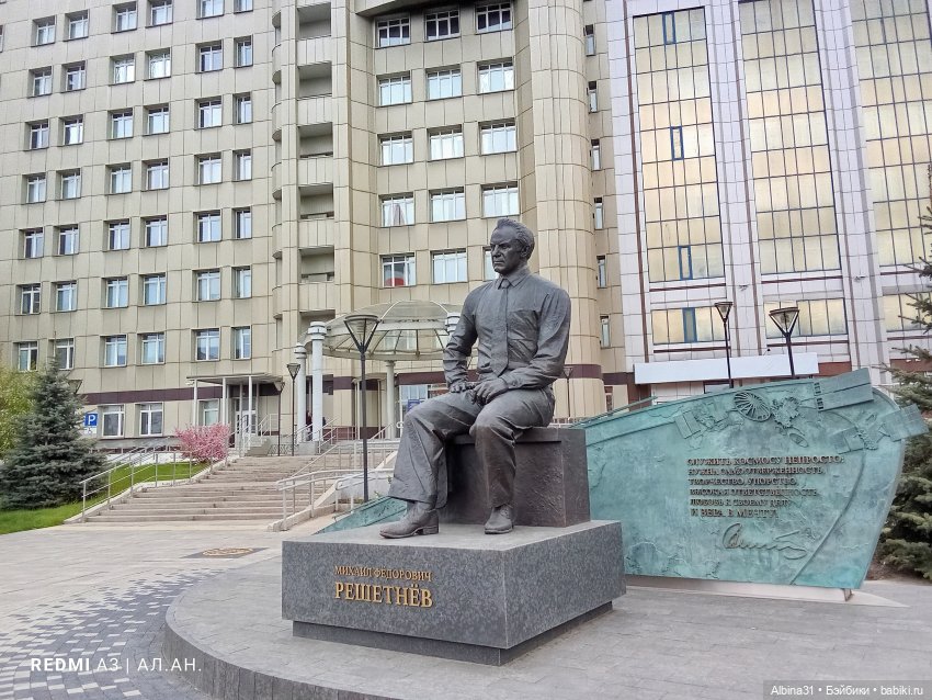 Май 2026... Куклы, город... 2