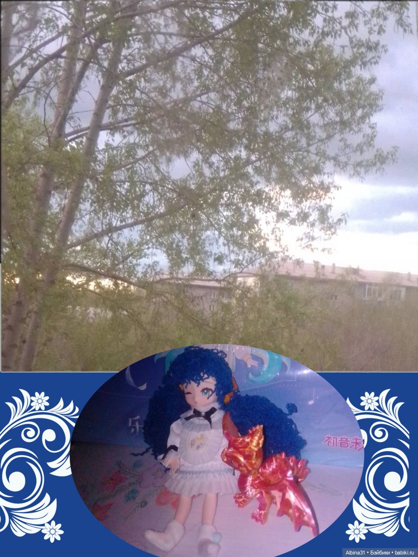 Май 2026... Куклы, город... 3