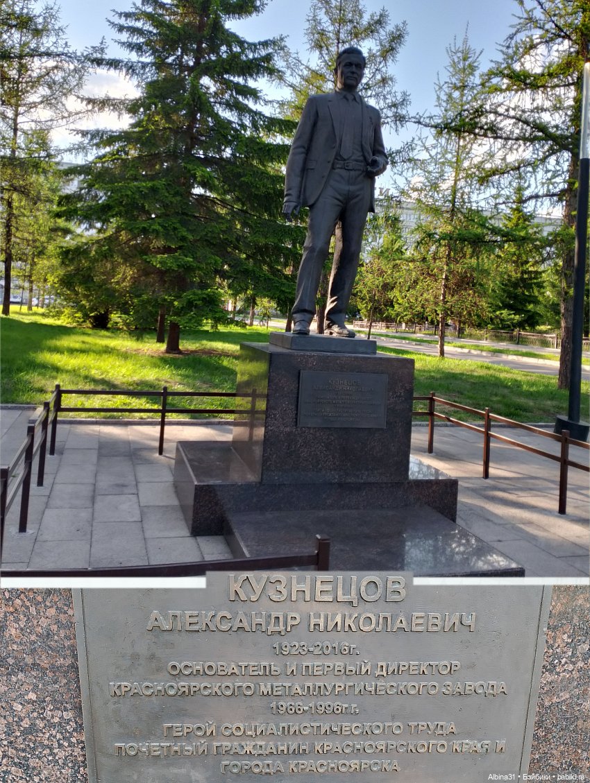 Май 2026... Куклы, город... 3