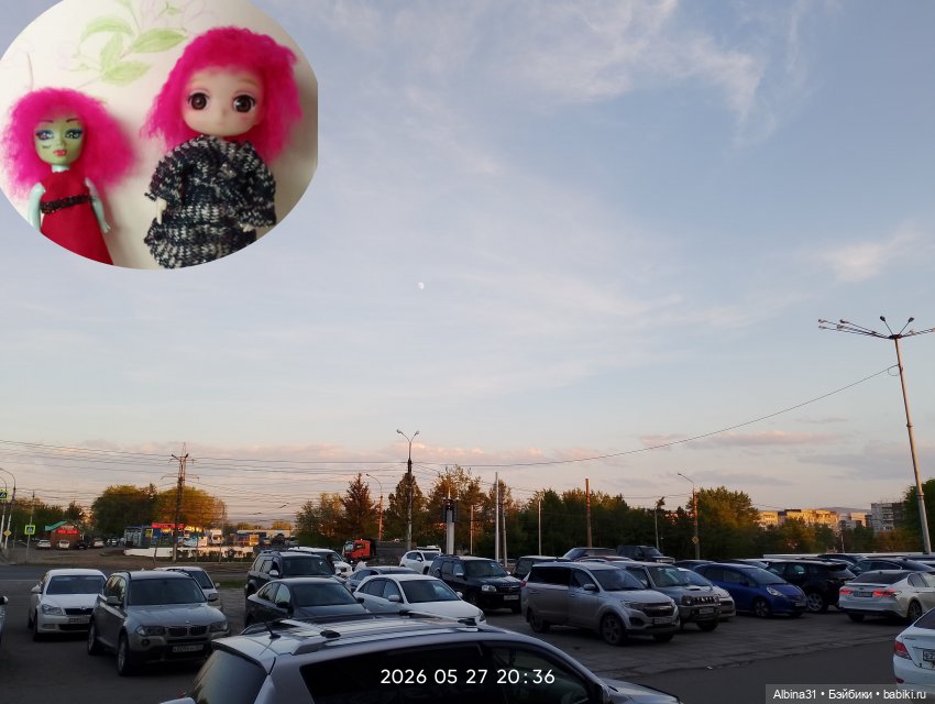 Май 2026... Куклы, город... 3
