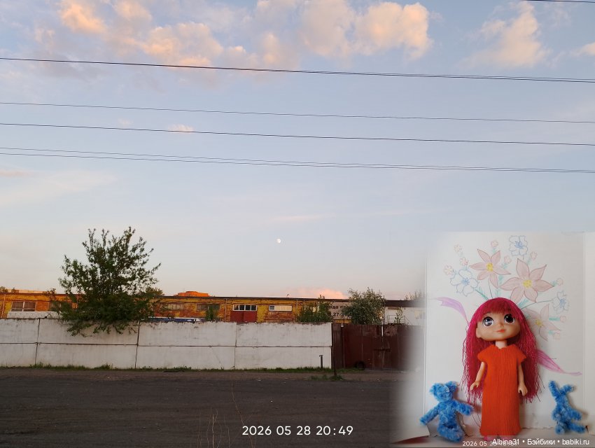 Май 2026... Куклы, город... 3