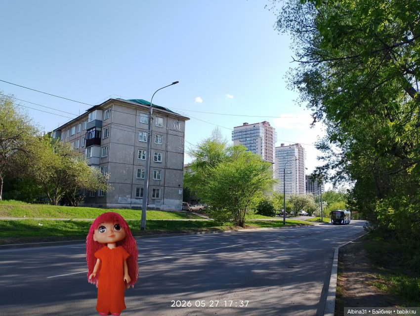 Май 2026... Куклы, город... 3
