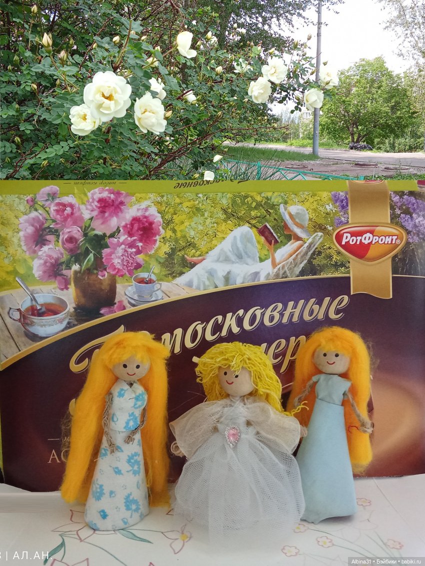 Не выставка и не музей, просто игрушки (27)